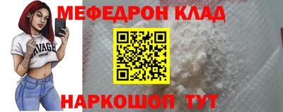 MDMA Premium VHQ Изобильный