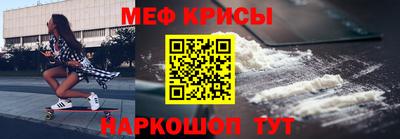 MDMA Premium VHQ Изобильный