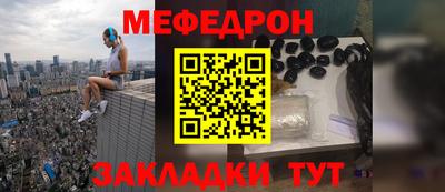 кокаин VHQ Ирбит
