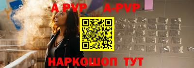 кокаин VHQ Ирбит