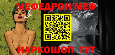 героин Ипатово