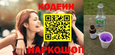 кокаин VHQ Ирбит