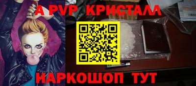 MDMA Premium VHQ Изобильный