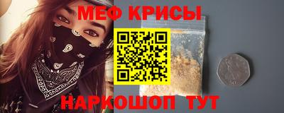 MDMA Premium VHQ Изобильный