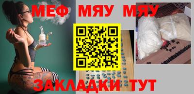 кокаин VHQ Ирбит