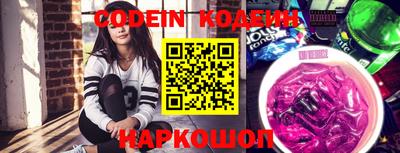 кокаин VHQ Ирбит