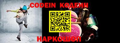 mdpv Заволжье