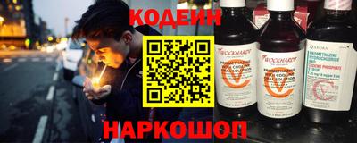 кокаин VHQ Ирбит