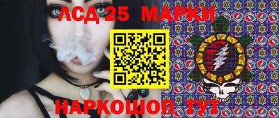 героин Ипатово