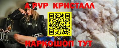 MDMA Premium VHQ Изобильный