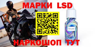 кокаин VHQ Ирбит