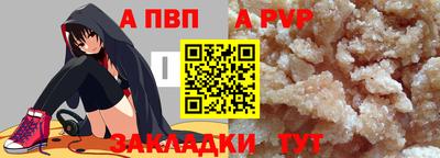 COCAINE Заводоуковск