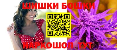 кокаин VHQ Ирбит