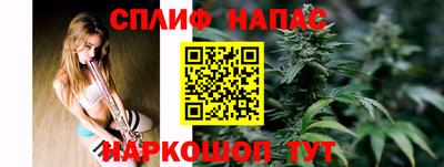героин Ипатово