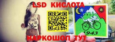 кокаин VHQ Ирбит