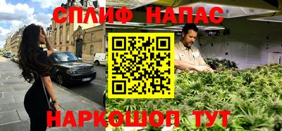 героин Ипатово
