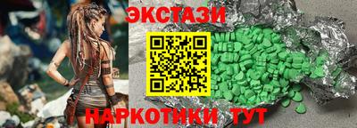 mdpv Заволжье