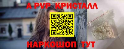 MDMA Premium VHQ Изобильный