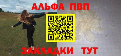 меф Жуковский