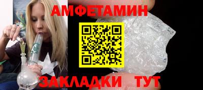 кокаин VHQ Ирбит