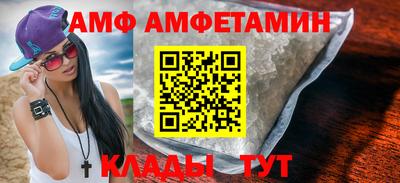 MDMA Premium VHQ Изобильный