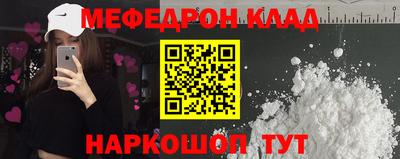 героин Ипатово