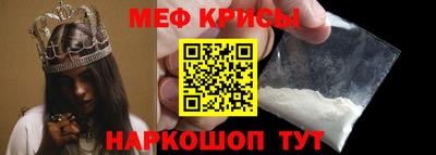 кокаин VHQ Ирбит
